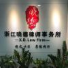 杭州后勤招聘频道介绍