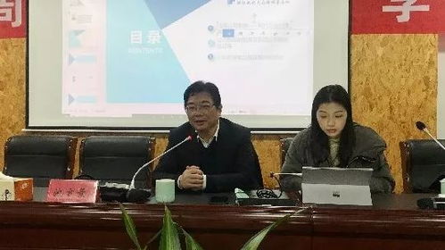 周一夜学 法律知识很重要 公司法学习不可少