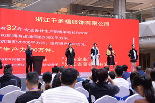 拥爆未来 2019冬装爆品 现货集采会即将精彩上演