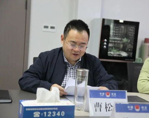 智仁所与松阳县司法局举行结对共建启动仪式
