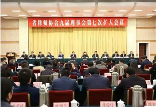 浙江光正大律师事务所