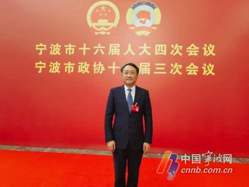 精雕 城市之心 宁波如何打造地标性商圈