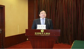 服务保障g20 余杭律师在行动