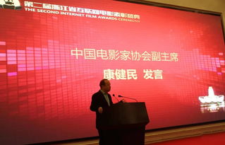 新闻动态 六和律师事务所
