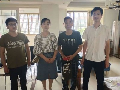 建党节前夕,我所党支部开展看望慰问困难党员活动(2020年6月23日上午)信息|浙江中绍律师事务所
