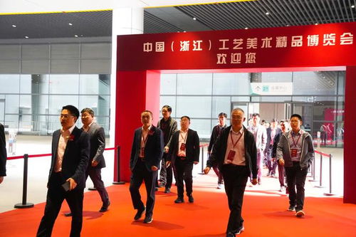 荣鼎轩荣获 第11届中国 浙江 工艺美术精品博览会 金银奖