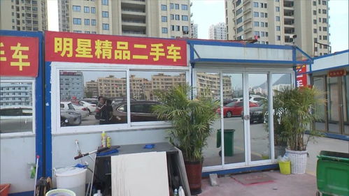温州瓯海的潘先生于去年的12月21日,花了55万买来一辆