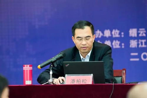 热烈庆祝2017年浙江省智能制造与高端数控机床创新设计高研班在晨龙锯床成功开班