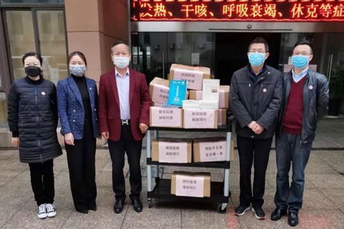 九三学社宁波市委员会 抗击新型冠状病毒感染的肺炎疫情专栏 抗击疫情,我市社员在行动 二十