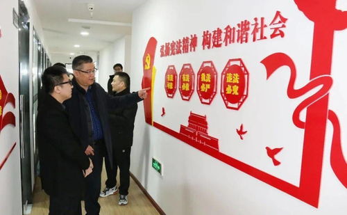 嘉兴市律师行业党委书记陈建新赴浙江启拓律师事务所走访调研