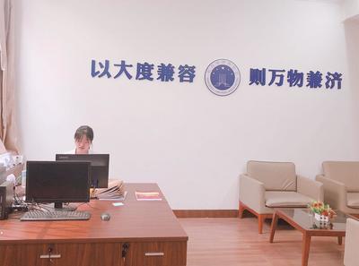 过硬支部培育|宏昊联合党支部党员队伍风采展