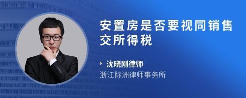 如果企业赠送其他企业2吨的小米农产品,视同销售的话,它的税率取多少呢?