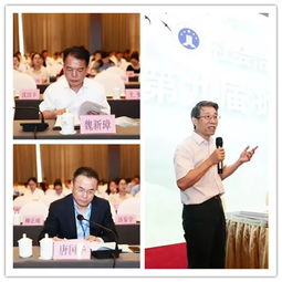 第九届浙江律师论坛圆满闭幕,杭州律师喜获佳绩