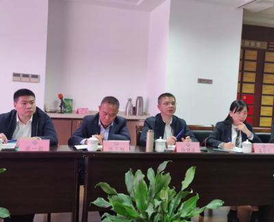 震瓯快讯 | 浙江省司法厅党委委员、副厅长徐晓波一行莅临我所检查指导