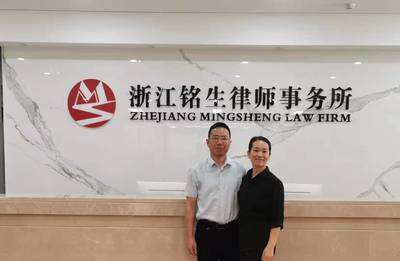 宁波婚姻家事律师_宁波刑事辩护律师_宁波律师_陈春香律师