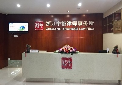 我所荣获西湖区2015年度先进基层党组织称号