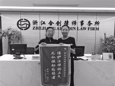 宁波在全国首推法律援助律所“合同制”