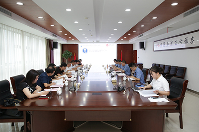 浙江省诸暨市人民检察院