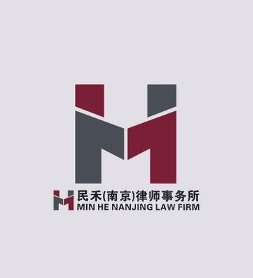江苏法律顾问法律咨询