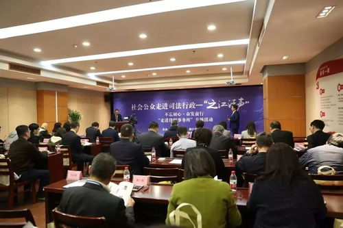 媒体聚焦 之江法声 之 走进律师事务所 专场活动