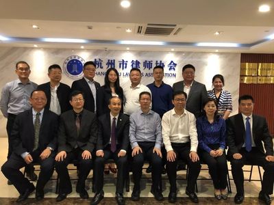 张杰副会长带队赴浙江学习交流律师行业纪律工作