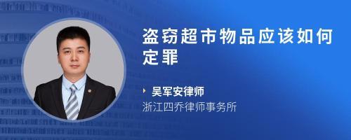 工厂办公室盗窃当值保安要赔偿,工厂应要求保安按盗窃财务价格赔偿,保安该怎么办。