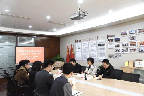 萧山区司法局走访浙江浙联 萧山 律师事务所 浙江商祺律师事务所