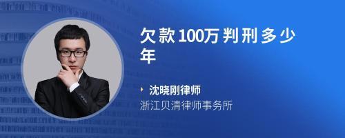办理失业金卡帮朋友存了100多万买房的钱,半个月后转出80万,现在卡上还有40万,不能领失业金吗?