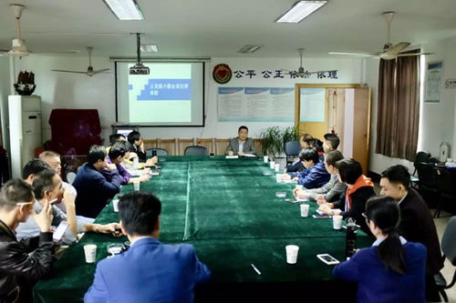 宁波市律师协会