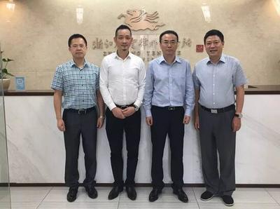 浙江省律师协会唐国华副会长和曹悦副秘书长考察腾智律所