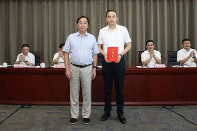 浙江大公律师事务所