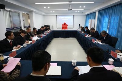 浙江省诸暨市人民检察院