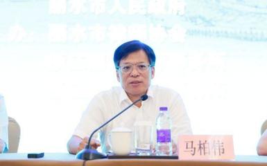 浙江省律协成功举办第八届浙江律师论坛