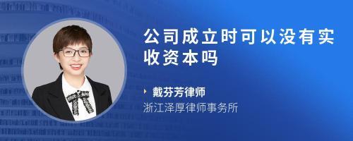 境内公司向境外公司支付咨询费,有没有金额限制呢,费用是属于服务贸易项下呢还是资本项下呢