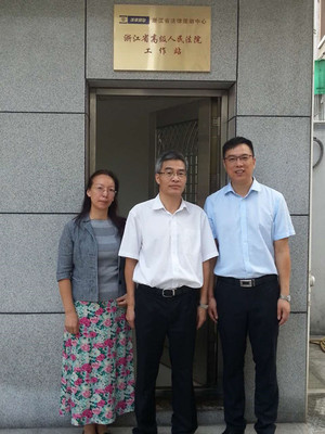 程刚律师作为第一个法援律师在浙江省法律援助中心浙江省高院工作站值班