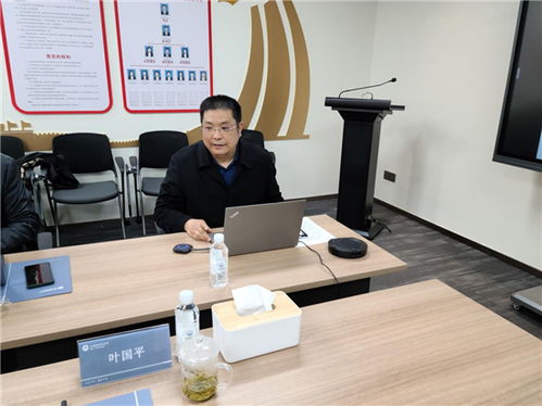 劳动与社会保障专业委员会成功举办 浙江省人口与计划生育条例 学习讲座