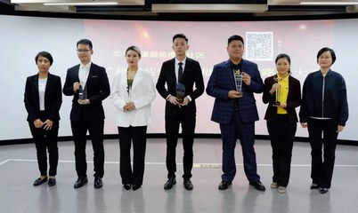 萧山北干楼宇经济网