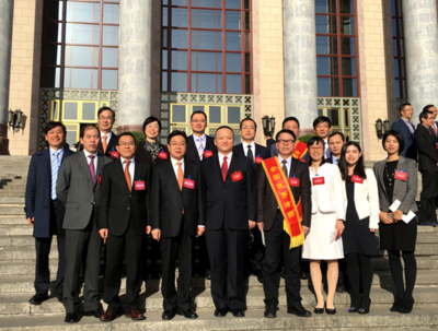 第九次全国律师代表大会圆满闭幕浙江律师代表团载誉而归(转)