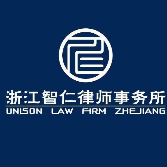 年终奖