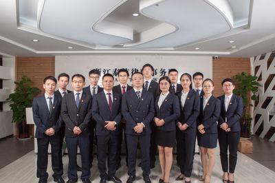 浙江泰杭律师事务所