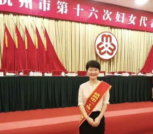 浙江女神律师 名校毕业,获最高法认可,受到国家司法部表彰