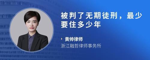 我是一名工人老板的厂子犯法我是不知道的,后来被判了监外执行我被判了一年半,理应赔偿多少损失?