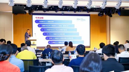 劳动报-东虹桥产业互联网创新发展中心成立