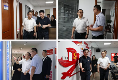 省律师协会领导莅临我所调研指导