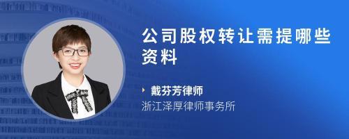 劳动合同,解约后公司需提供哪些资料可以领取失业金?