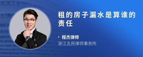台风导致工厂损坏责任归属法律分析