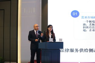 宁波市律师协会网 浙江律师的专业平台与行业门户