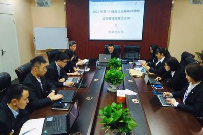 喜讯!浙江王建军律师事务所政府法律服务组荣获2019年萧山区“工人先锋号”荣誉称号