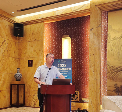 2022中国仲裁周浙江分会专场 贸仲委与浙江律师共话国际经济仲裁新机遇