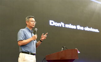第八届浙江律师论坛圆满落幕，杭州律师载誉而归